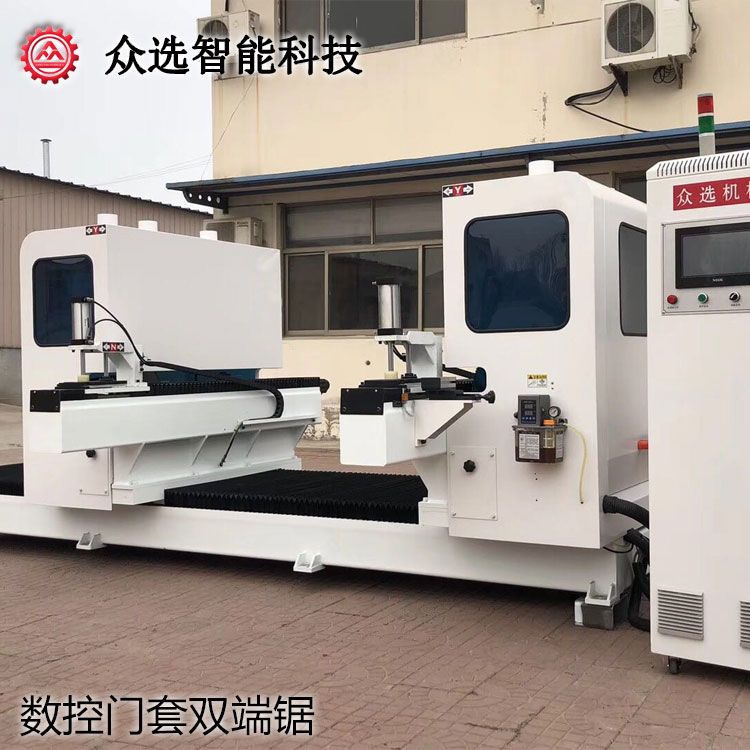 广东数控门套双端锯
