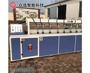 广东曲直线铣边机