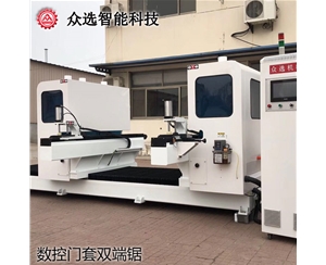广东数控门套双端锯